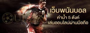 สล็อตxo24hr