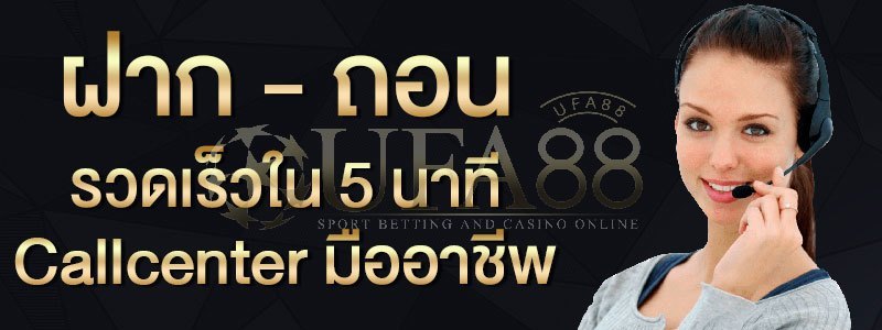 joker gaming ฟรีเครดิต