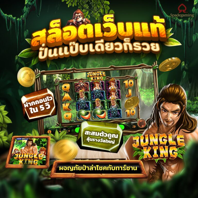 สล็อตmoo555